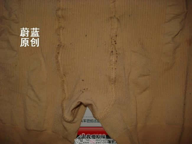厚的
