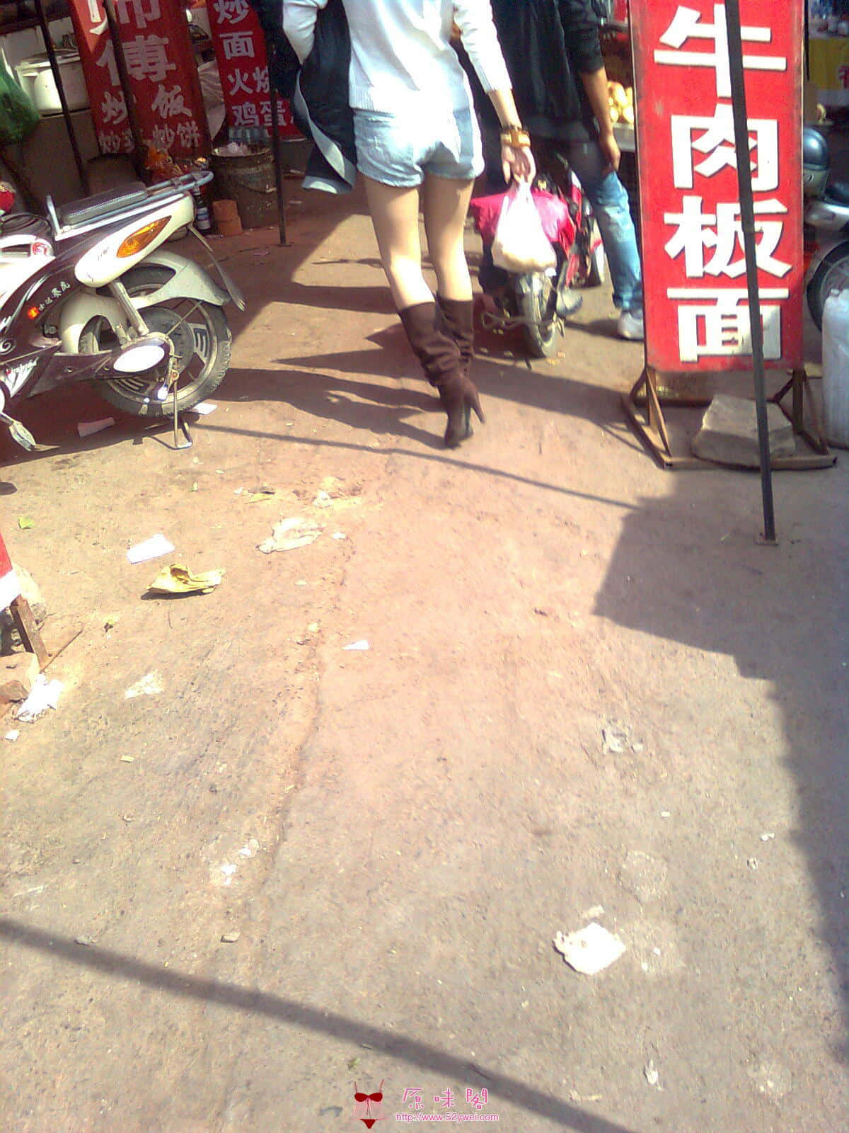 图像0805.jpg
