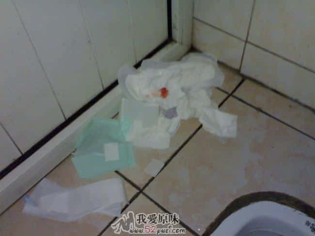 200904025103.jpg