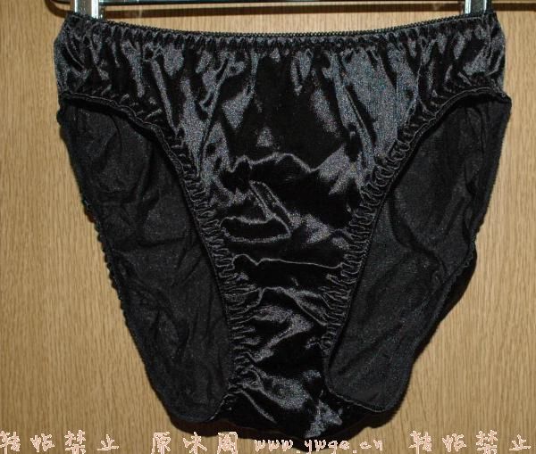 内内