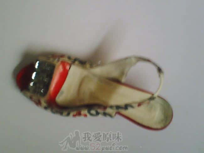 PICT0046.JPG