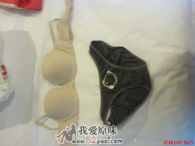DSC00132.JPG